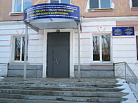 БОУ ЧР "Центр образования и комплексного сопровождения детей" Министерства образования и молодежной политики Чувашской Республики. 21 марта 2014 (пт).