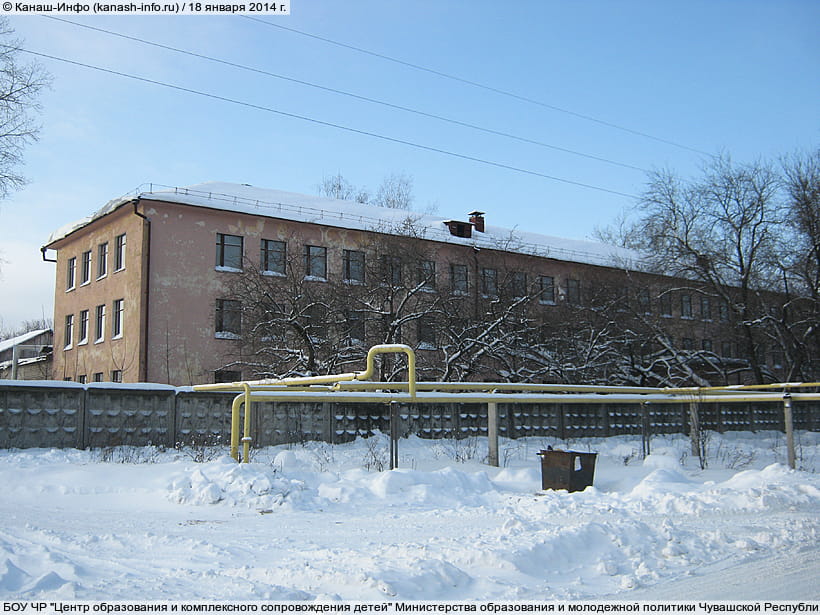 ул. Московская, 19 (г. Канаш). 18 января 2014 (сб).