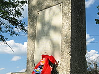 Братская могила 11 борцов за укрепление Советской власти, погибших во время кулацко-эсерского мятежа 1921 года. 15 мая 2015 (пт).