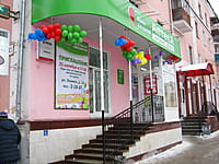 "Будь здоров", аптека. 08 января 2014 (ср).