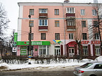 "Будь здоров", аптека. 15 февраля 2014 (сб).