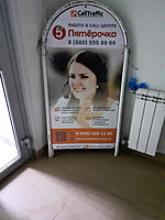 CallTraffic, профессиональный контакт-центр. 27 декабря 2022 (вт).