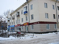 "Центр инструмента+", магазин. 09 декабря 2013 (пн).