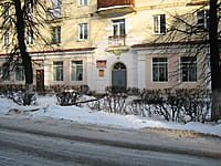 Центральная городская библиотека. 25 декабря 2013 (ср).