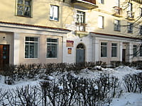 Центральная городская библиотека. 25 декабря 2013 (ср).