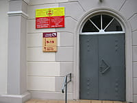 Центральная городская библиотека. 15 сентября 2014 (пн).