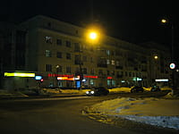 "Центральный", магазин. 27 февраля 2014 (чт).