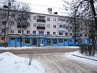 "Чайка", универсам. 09 декабря 2013 (пн).