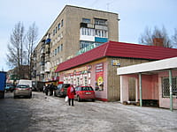 "Чародейка", кафе. 28 декабря 2013 (сб).