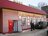 "Чародейка", кафе. 28 декабря 2013 (сб).
