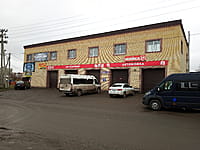 Административно-бытовое здание. 05 ноября 2022 (сб).