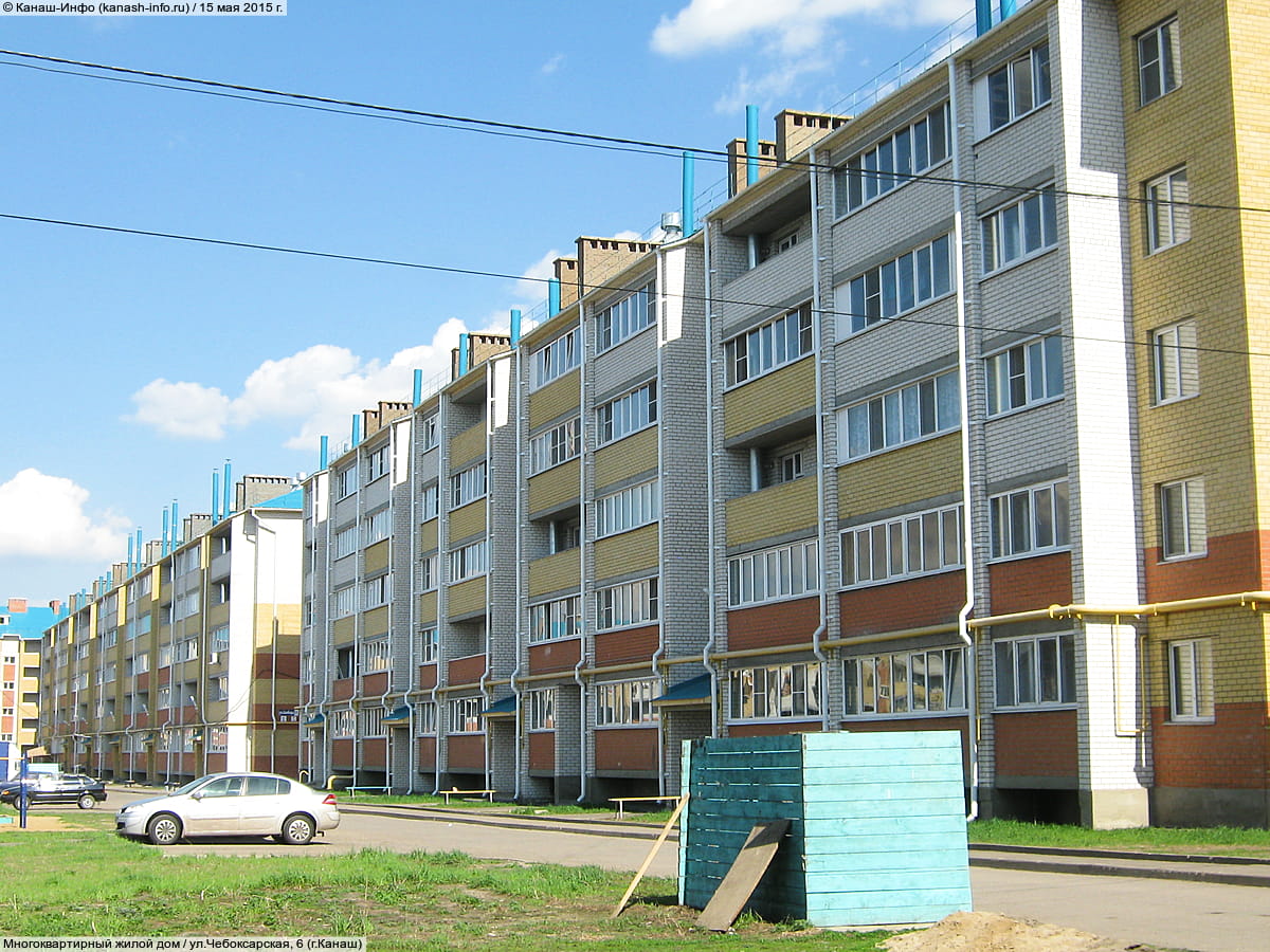 Многоквартирный жилой дом. 15 мая 2015 (пт).