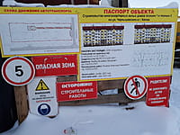 Многоквартирный жилой дом. 25 января 2022 (вт).