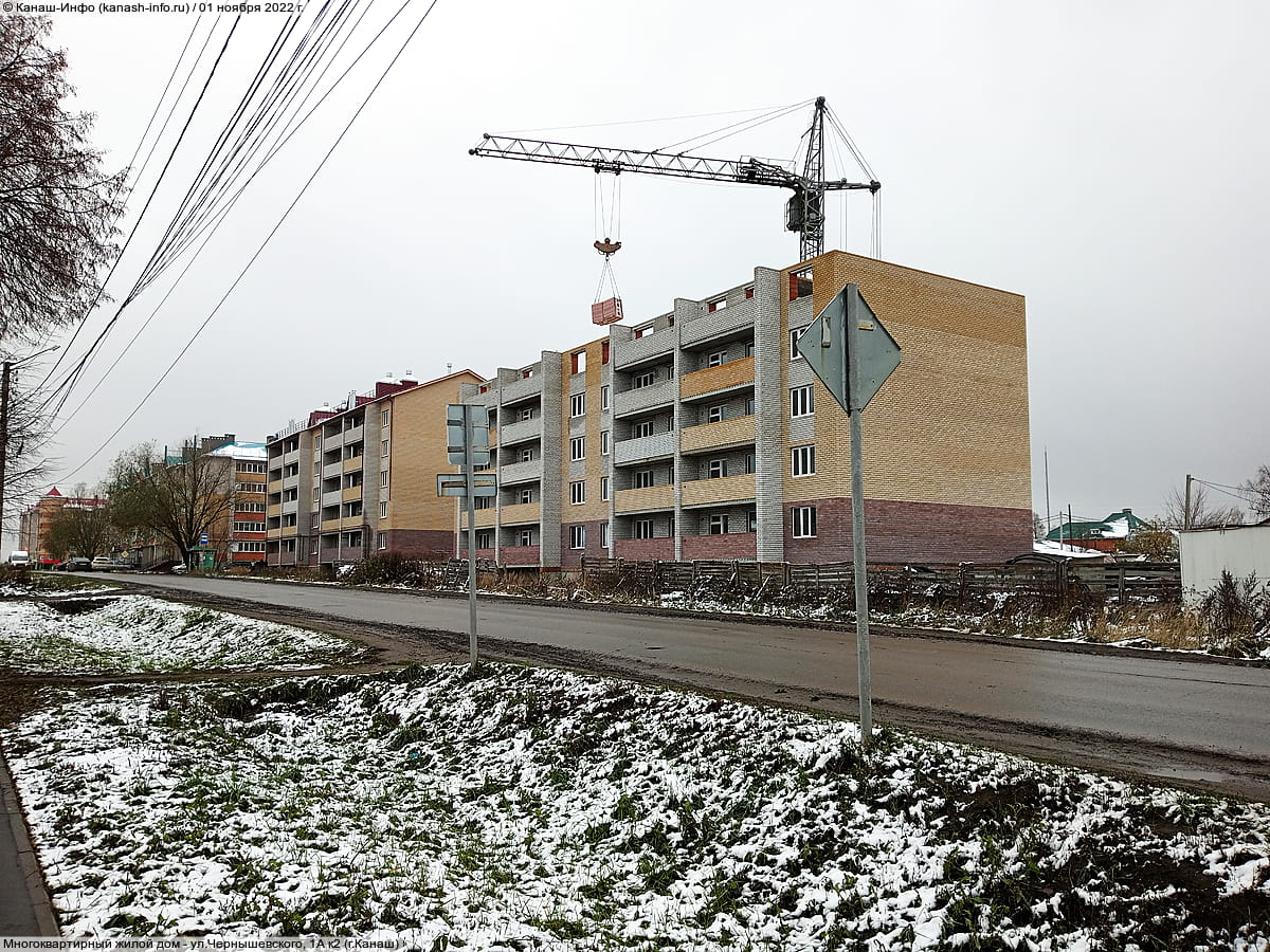 Многоквартирный жилой дом. 01 ноября 2022 (вт).