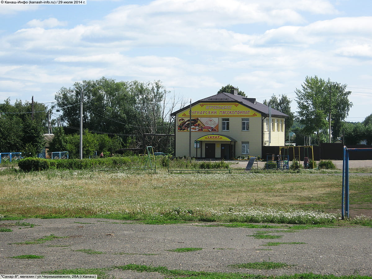 Административно-бытовое здание. 29 июля 2014 (вт).