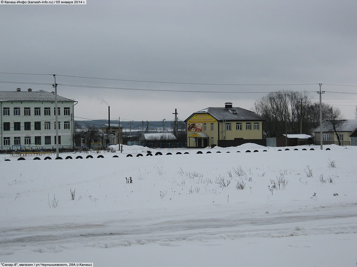 Административно-бытовое здание. 05 января 2014 (вс).