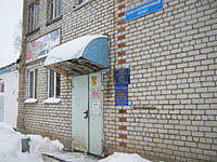 Административно-бытовое здание. 18 января 2016 (пн).
