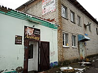 Административно-бытовое здание. 01 ноября 2022 (вт).