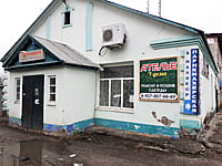 Административно-бытовое здание. 10 апреля 2026 (пт).