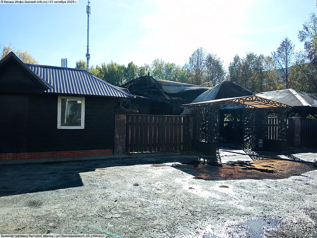 Административно-бытовое здание. 01 октября 2025 (ср).