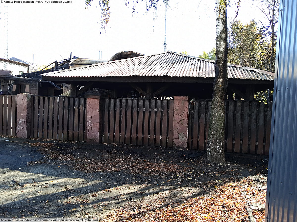 Административно-бытовое здание. 01 октября 2025 (ср).