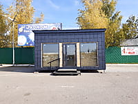 Уличный нестационарный объект торговли (оказания услуг). 03 октября 2025 (пт).