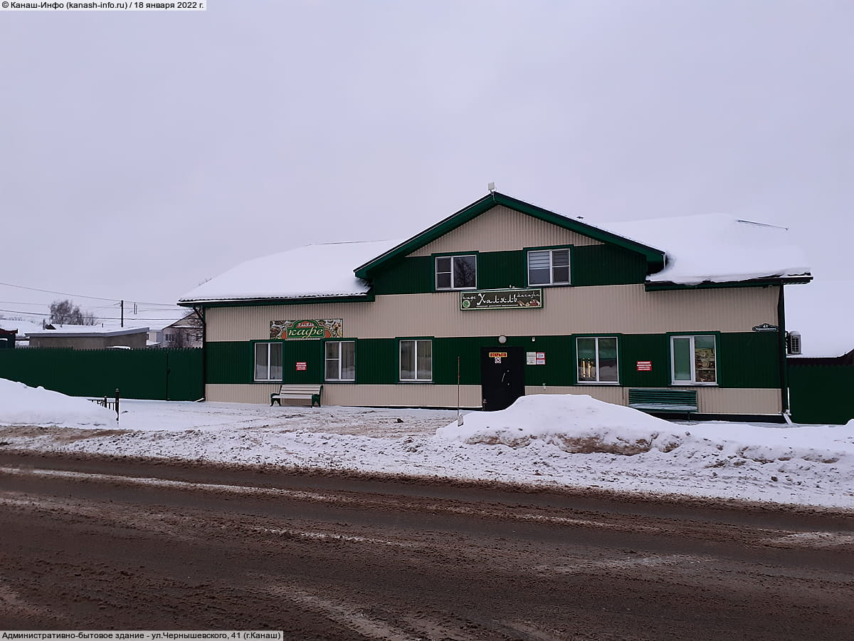 Административно-бытовое здание. 18 января 2022 (вт).