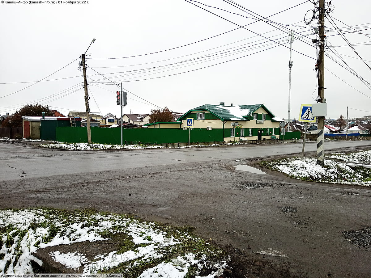 Административно-бытовое здание. 01 ноября 2022 (вт).