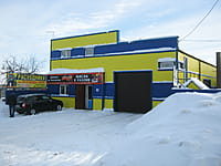 Административно-бытовое здание. 22 января 2016 (пт).