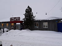 Административно-бытовое здание. 18 января 2022 (вт).