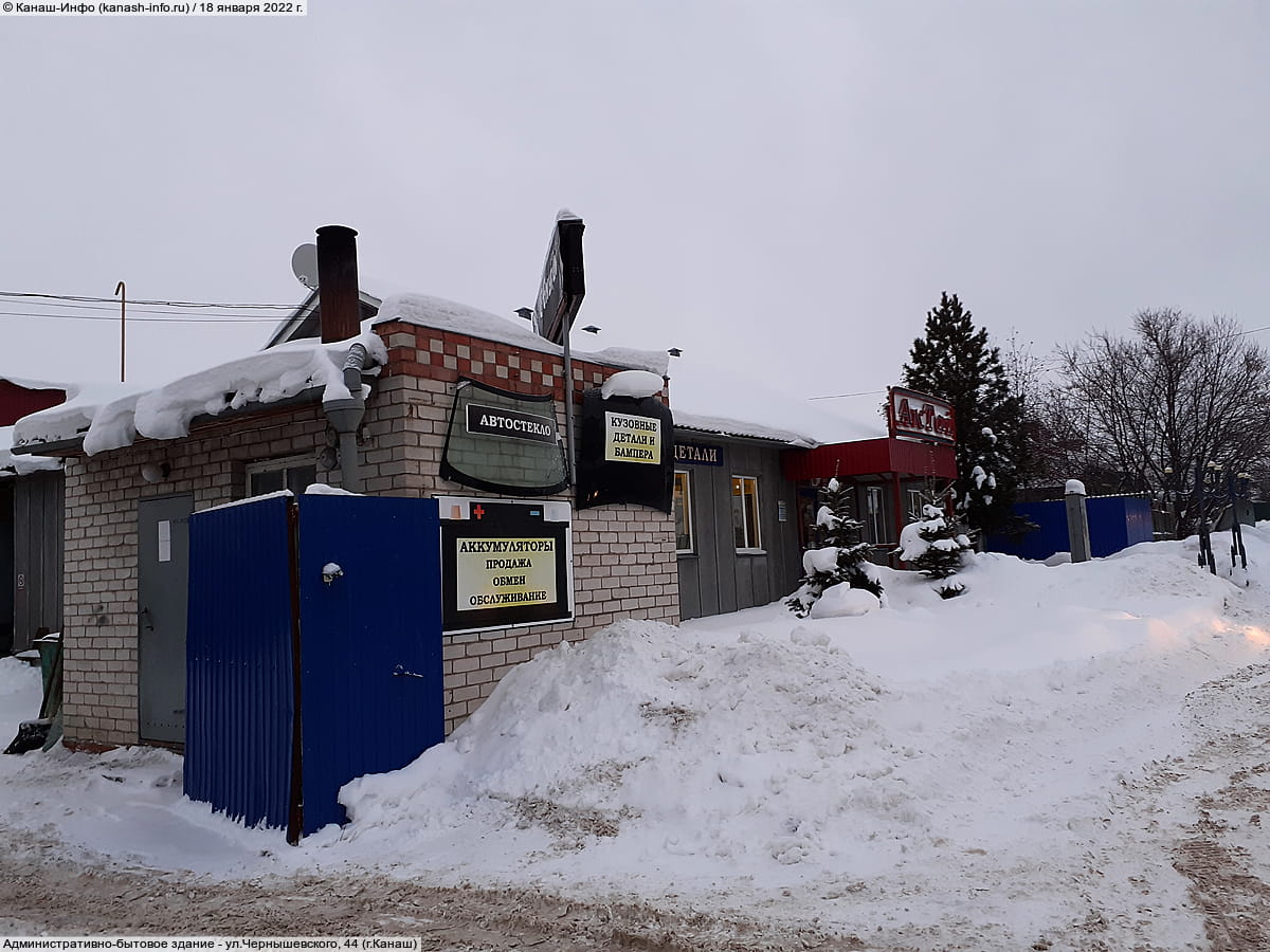 Административно-бытовое здание. 18 января 2022 (вт).