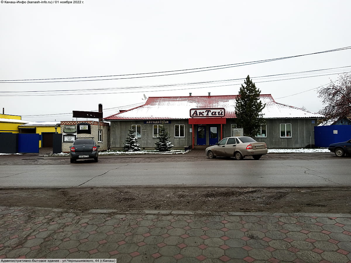 Административно-бытовое здание. 01 ноября 2022 (вт).