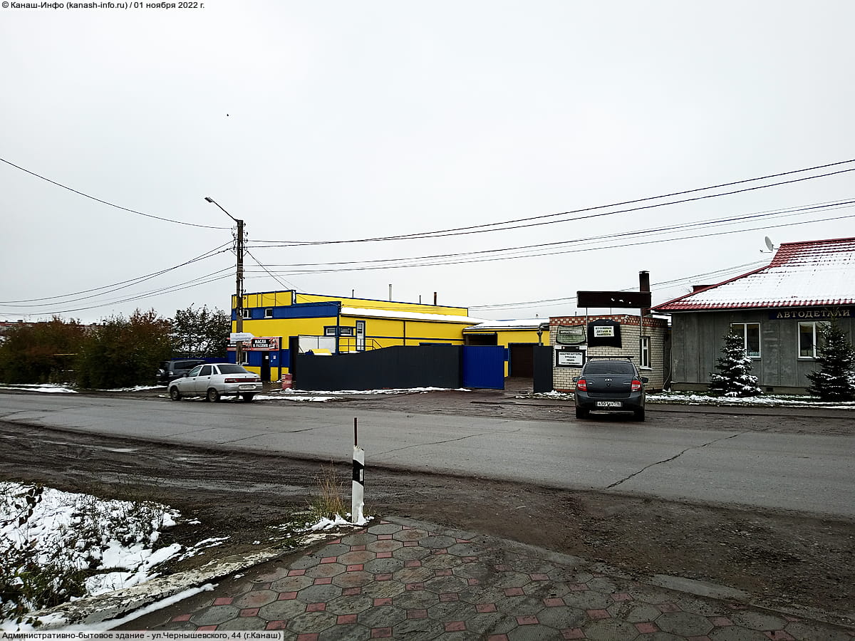 Административно-бытовое здание. 01 ноября 2022 (вт).