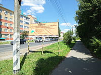 Улица Чернышевского . 15 июля 2025 (вт).