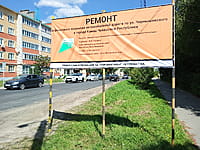 Улица Чернышевского . 15 июля 2025 (вт).