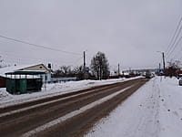 Улица Чернышевского (г. Канаш). 18 января 2022 (вт).