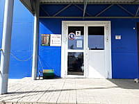 "Чип сервис", сервисный центр. 11 апреля 2024 (чт).