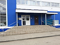 "Чип сервис", сервисный центр. 02 мая 2024 (чт).