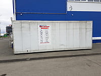 "Чип сервис", сервисный центр. 02 мая 2024 (чт).