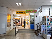 "Чижик", супермаркет. 20 мая 2024 (пн).