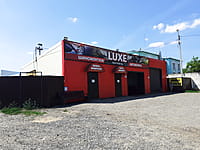 Административно-бытовое здание. 07 июля 2023 (пт).