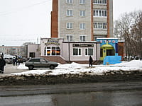 Административно-бытовое здание. 15 февраля 2014 (сб).