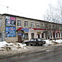 ул. Чкалова, 9 (г. Канаш) -​ административно-бытовое здание.