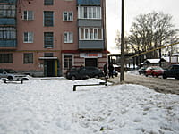 "ЧОП Централизованная охрана+", ООО. 25 декабря 2013 (ср).
