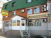 "Чувашкредитпромбанк", дополнительный офис. 24 марта 2014 (пн).