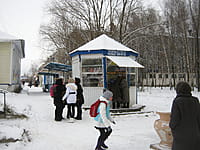 "Чувашпечать", киоск. 16 ноября 2015 (пн).