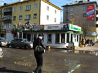 "Цветы", салон. 25 марта 2014 (вт).