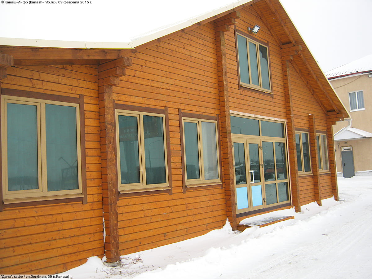 ул. Привокзальная, 5 (д. Большие Бикшихи) - административно-бытовое здание.