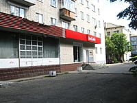 DeCafe, кафе. 24 августа 2014 (вс).