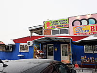 "Дело вкуса", продуктовый магазин. 29 декабря 2022 (чт).